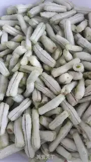 Make Homemade soybeans step 2