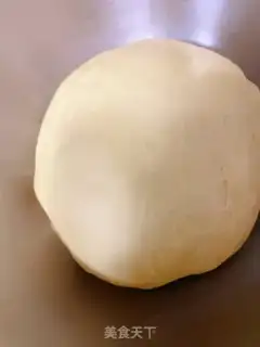 Make Milky coconut bread step 3