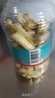Make Homemade soybeans step 4