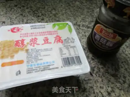 Make Tofu in mushroom sauce step 0