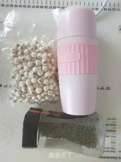 Make Lotus green soy step 0