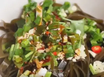 Make The seaweed step 2