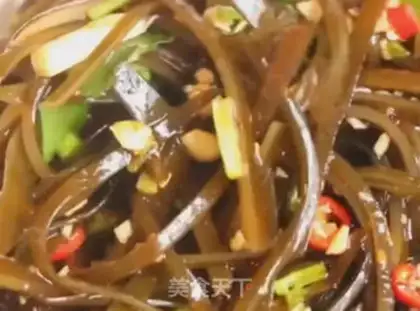 Make The seaweed step 3