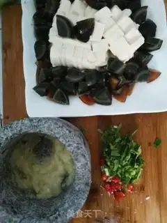 Make Eggs and tofu step 1