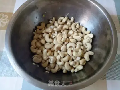 Make Frozen cashew step 0