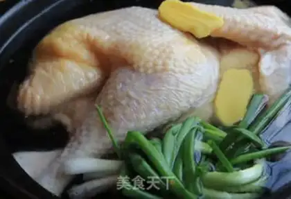 Make Chicken onion step 0