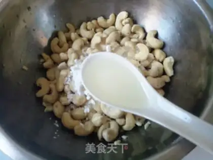 Make Frozen cashew step 3