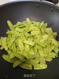 Make Dutch soy bacon step 4