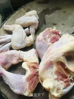 Make A family-size chicken step 0
