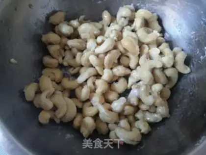 Make Frozen cashew step 4