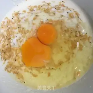 Make An onion egg shrimp cake step 2