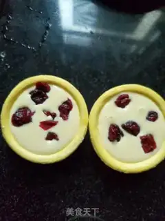 Make Cranberry balls step 2