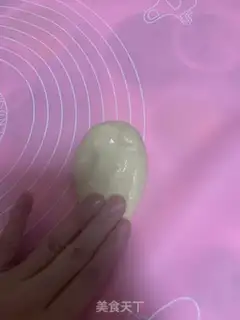 Make It