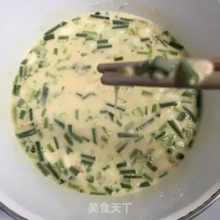 Make An onion egg shrimp cake step 4