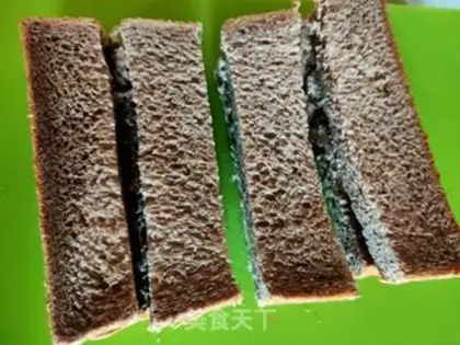 Make Scorch toast step 1
