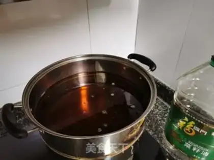 Make Preciousseed oil step 0