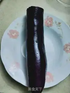 Make Tasty eggplant step 0