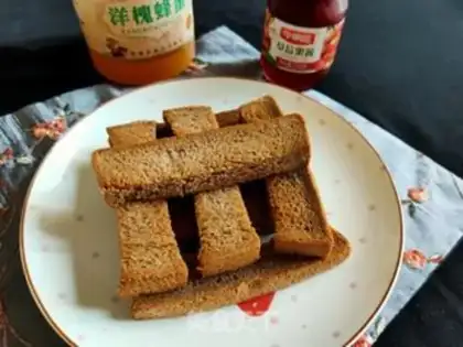 Make Scorch toast step 5