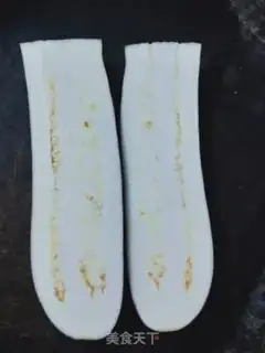 Make Tasty eggplant step 1