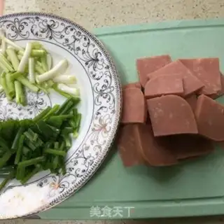 Make Onion ham potato chips step 0