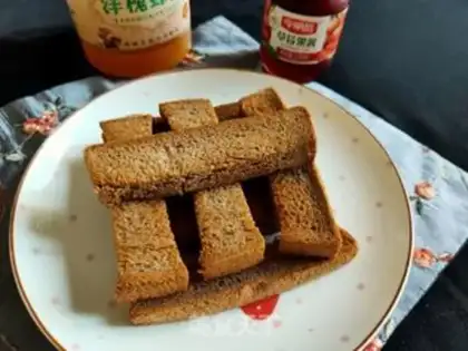 Make Scorch toast step 6