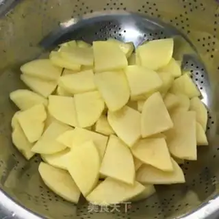Make Onion ham potato chips step 1