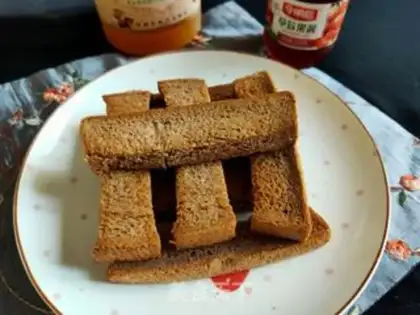 Make Scorch toast step 7