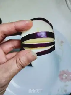 Make Tasty eggplant step 4