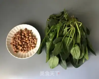 Make Spicy spinach step 0