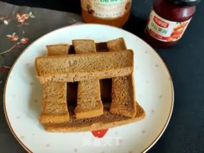 Make Scorch toast step 8