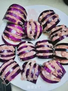 Make Tasty eggplant step 5