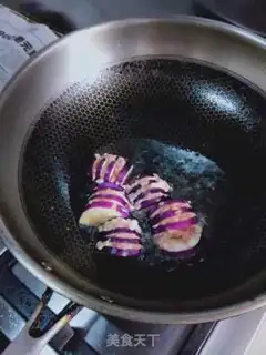 Make Tasty eggplant step 6