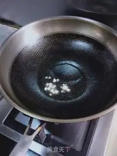 Make Tasty eggplant step 8