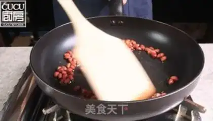 Make Frozen noodles step 0