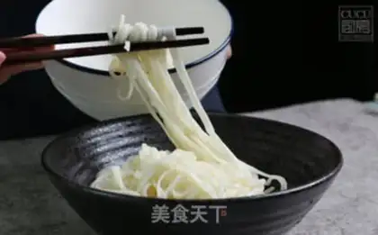 Make Frozen noodles step 2