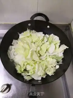 Make Scrambling step 4