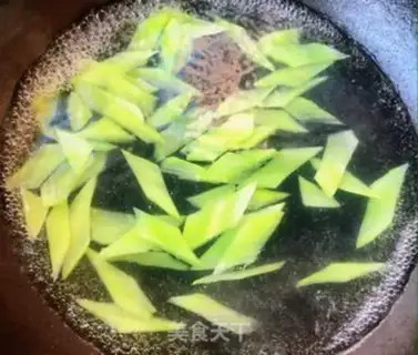 Make Carrot fried eggs step 4