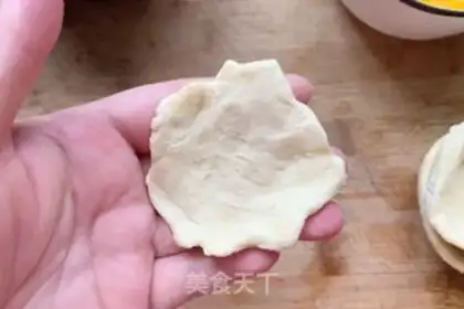 Make Lazy toast step 2