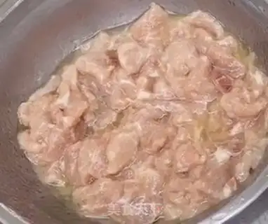 Make Onion fried meat step 0