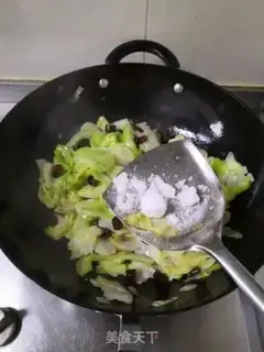 Make Scrambling step 7