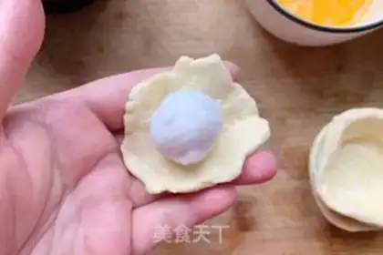 Make Lazy toast step 3