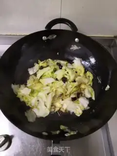 Make Scrambling step 8