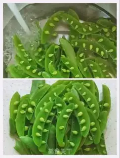 Make Sweet beans step 1