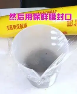 Make Charcoal urn tea step 2