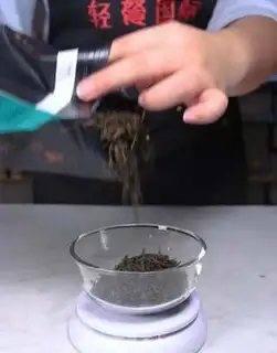 Make Fly Jasmine step 1