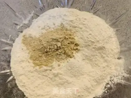 Make Pie on the porridge step 1