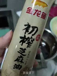 Make Quick, hands on the skin step 4