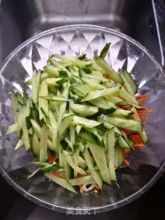 Make It
