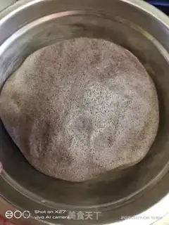 Make Sesame almond bread step 4