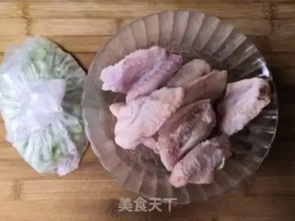 Make Bean burning wings step 0